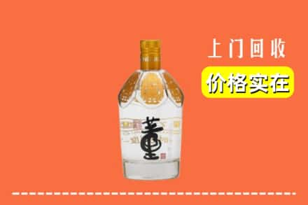 丹棱县回收董酒